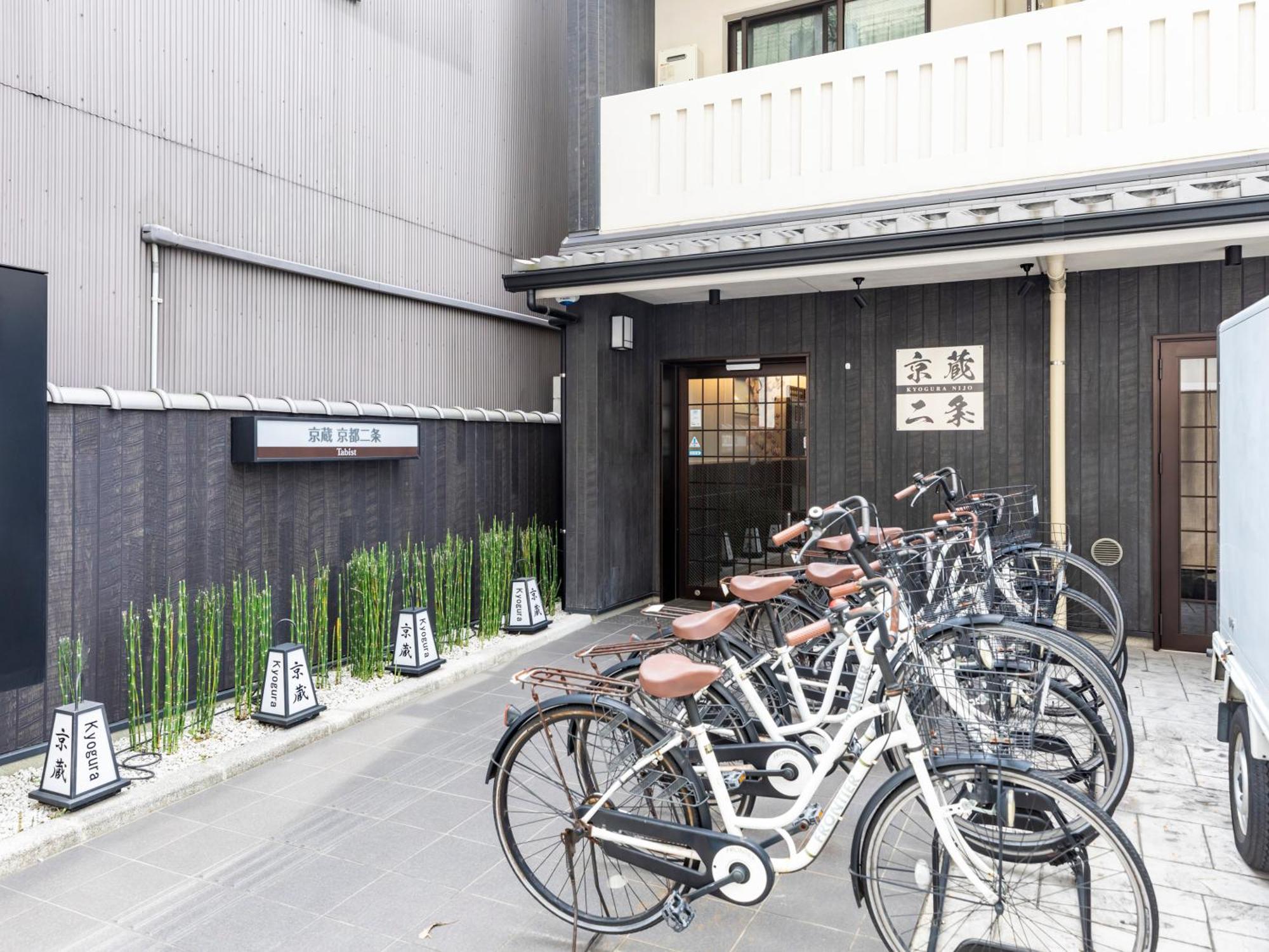 Готель Tabist Kyogura Kyoto Nijo Екстер'єр фото